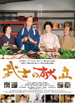 草莓味的奈奈兔-抹茶味的奈奈兔[67P+1V/174MB]